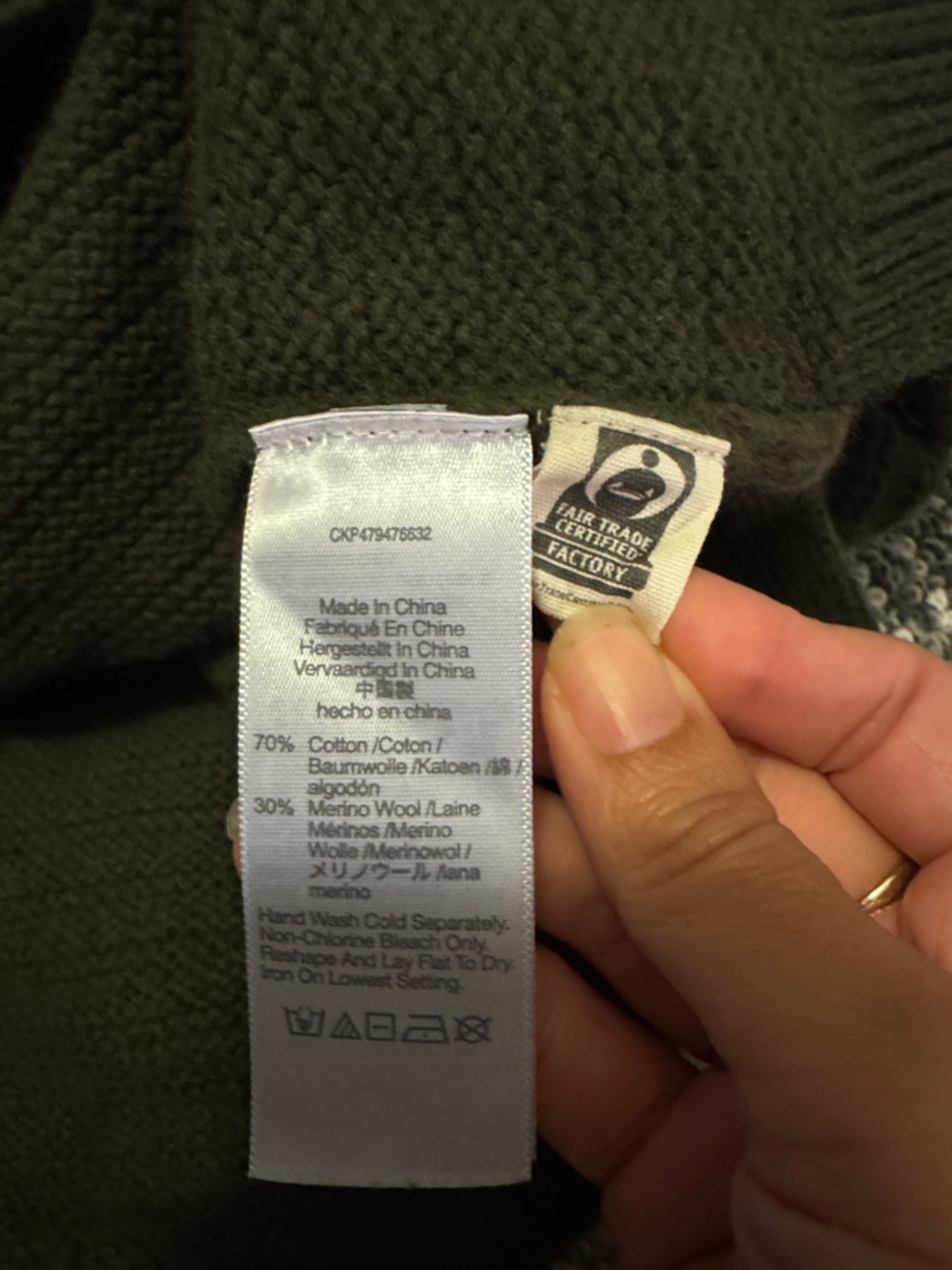 Madewell Olive Ribbed Ruffle-Neck Sweater - Picture 6 of 7